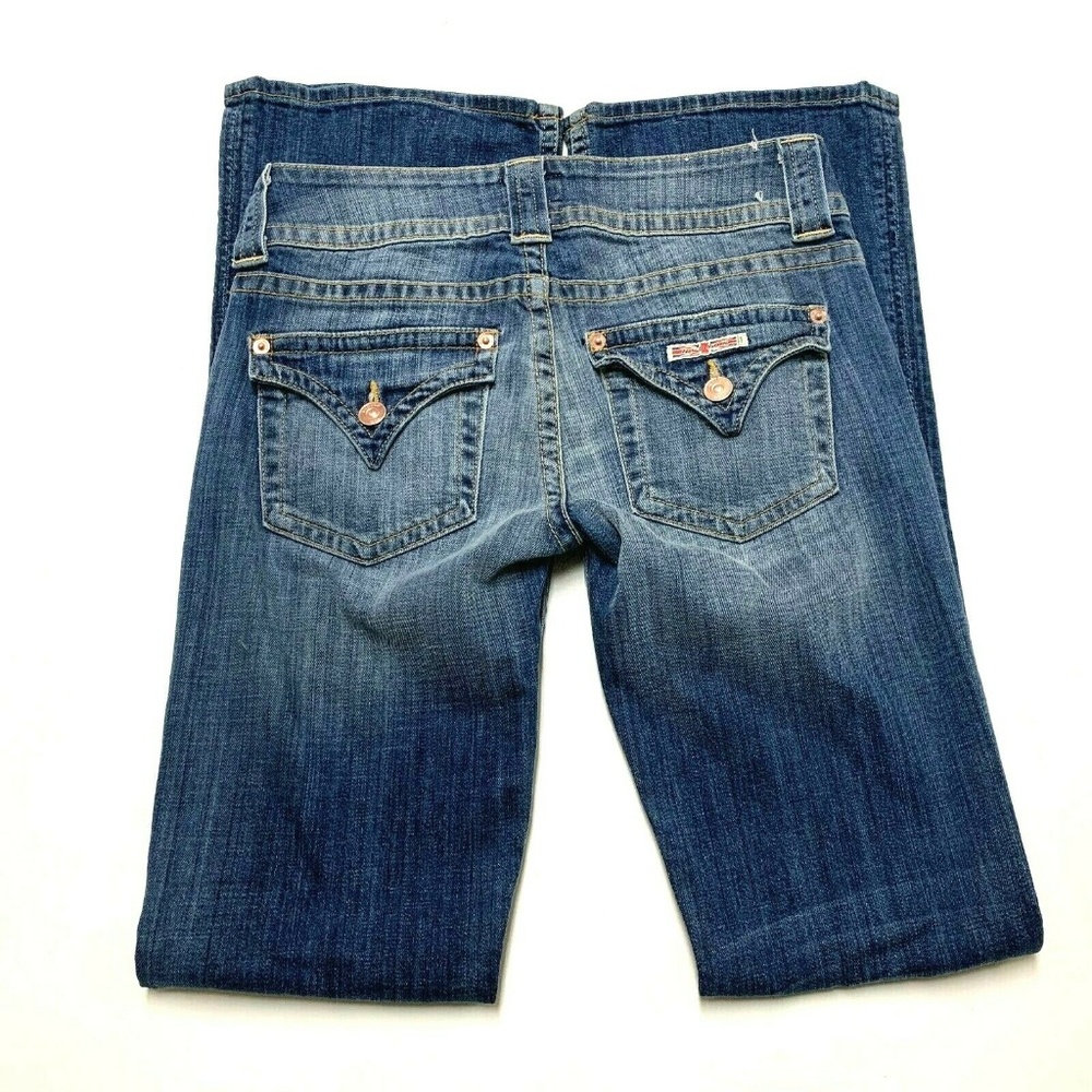 HUDSON Signature BALLET BOOTCUT Jeans